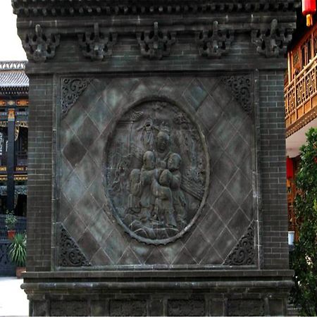 Pingyao Guangxu Palace Boutique Hotel Bagian luar foto