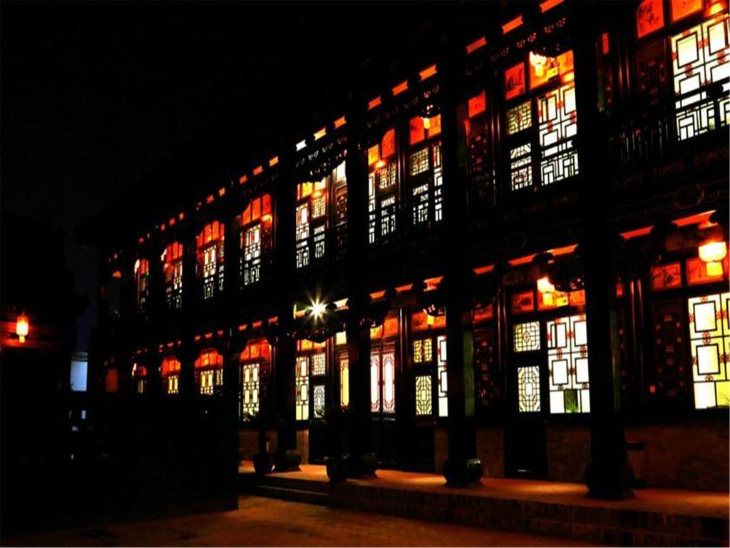 Pingyao Guangxu Palace Boutique Hotel Bagian luar foto